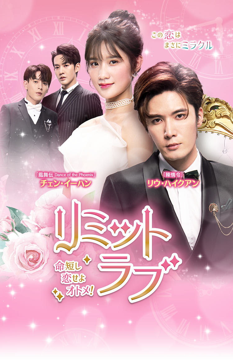 人生って短くないですか？