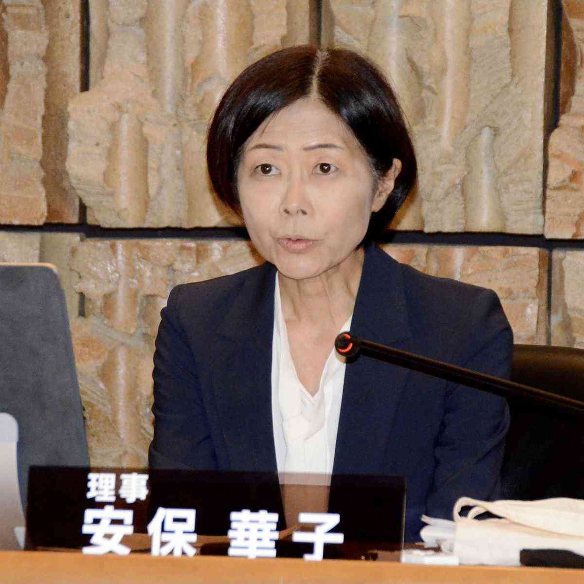 「友人、同僚との飲食を申請」“総額789万円”のNHK不正経費問題　元記者は宮内庁担当だった（女性自身） - Yahoo!ニュース