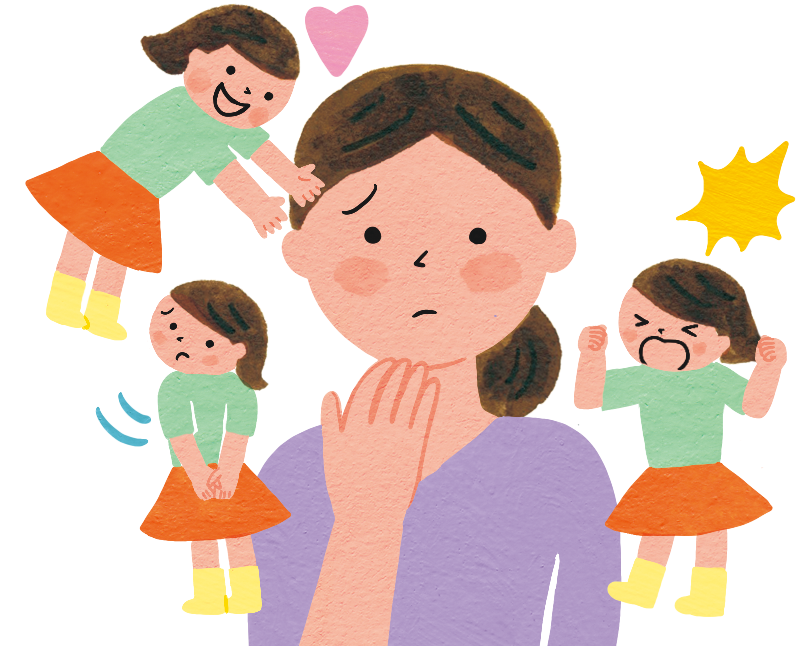 「◯◯ちゃん(娘)のこと嫌いなんでしょ？」と言う娘