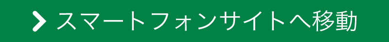 三重県議会 中継 予算決算常任委員会（令和５年１２月８日）
