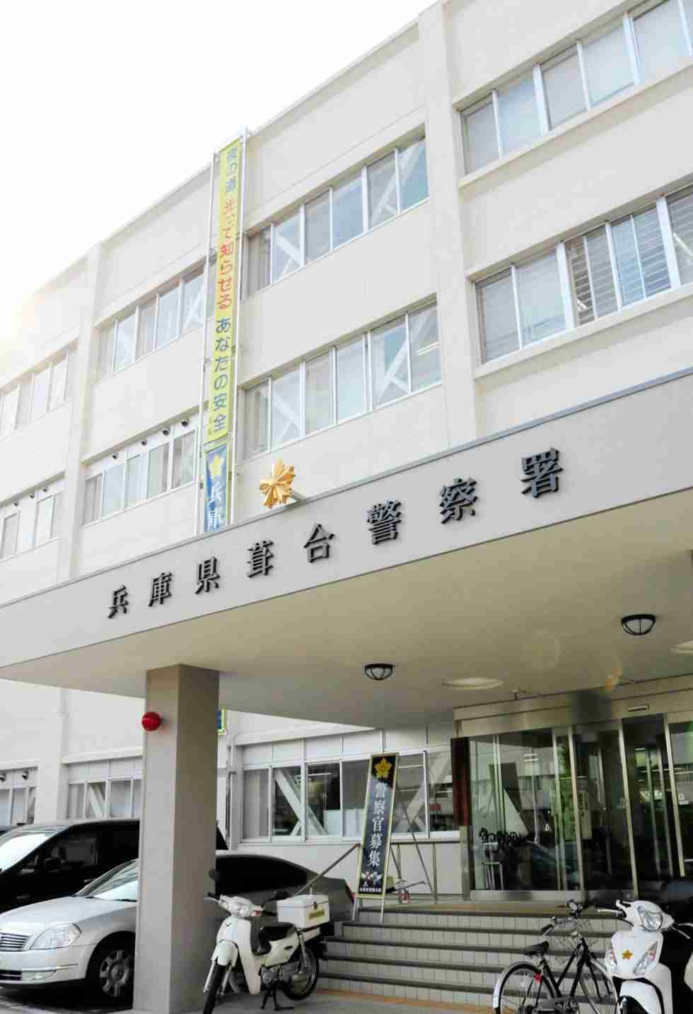 ファミレスで6時間の無銭飲食　所持金7円、容疑の60歳男「空腹のためやむを得ないと考えた」|事件・事故|神戸新聞NEXT