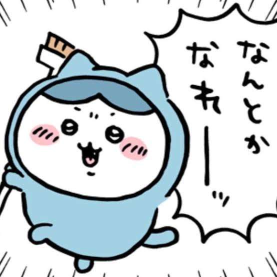 二次元キャラクター名を書くと直感でキャラの年齢を書いてもらえるトピ