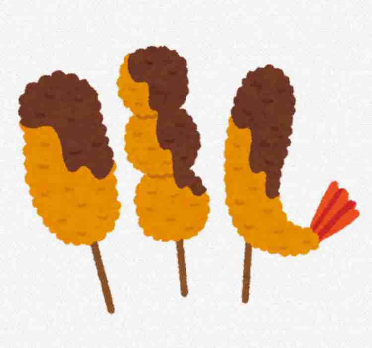 串カツ田中好きな方　初心者におすすめ教えてください