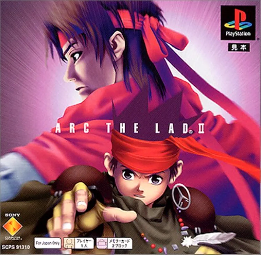 マイナーなゲームを挙げると、みんながコメントし合うトピ