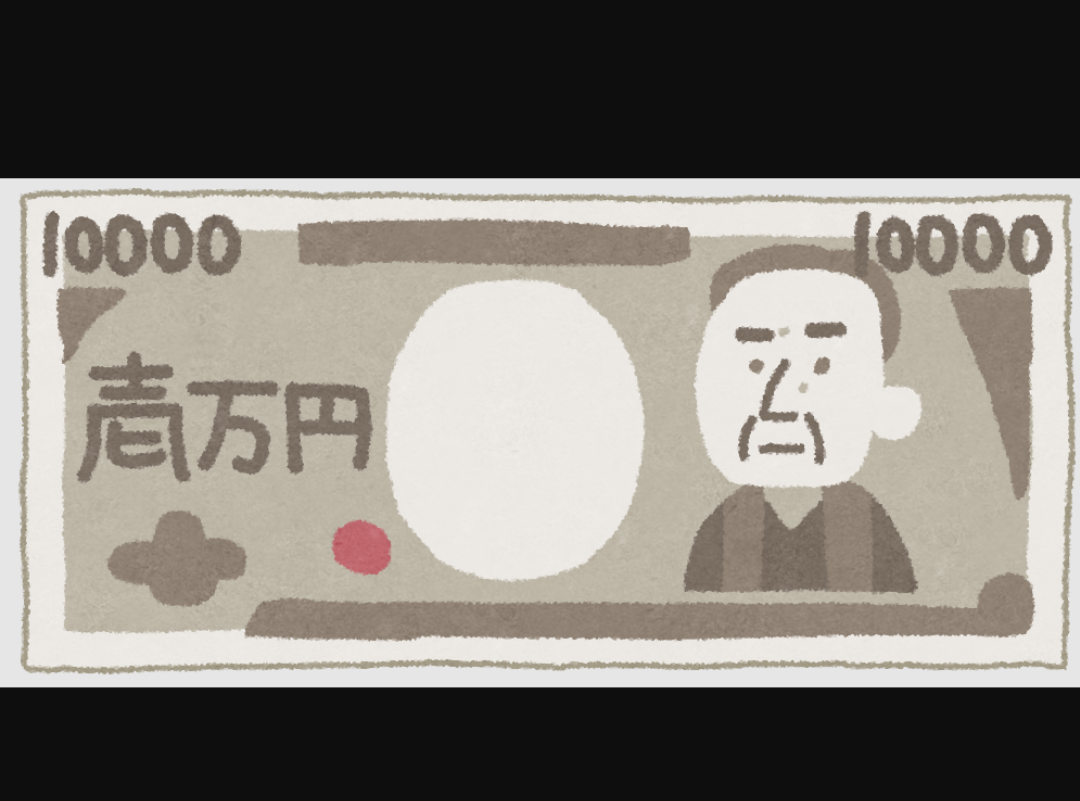 50〜100万円を元手に増やす方法 | ガールズちゃんねる - Girls Channel