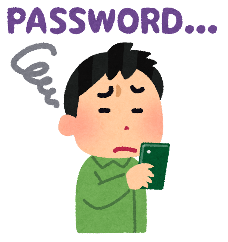 記憶力悪いあるある