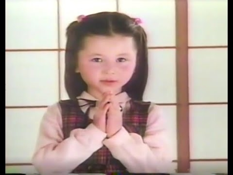 はせがわ　CM　おててのしわとしわを合わせてしあわせ - YouTube