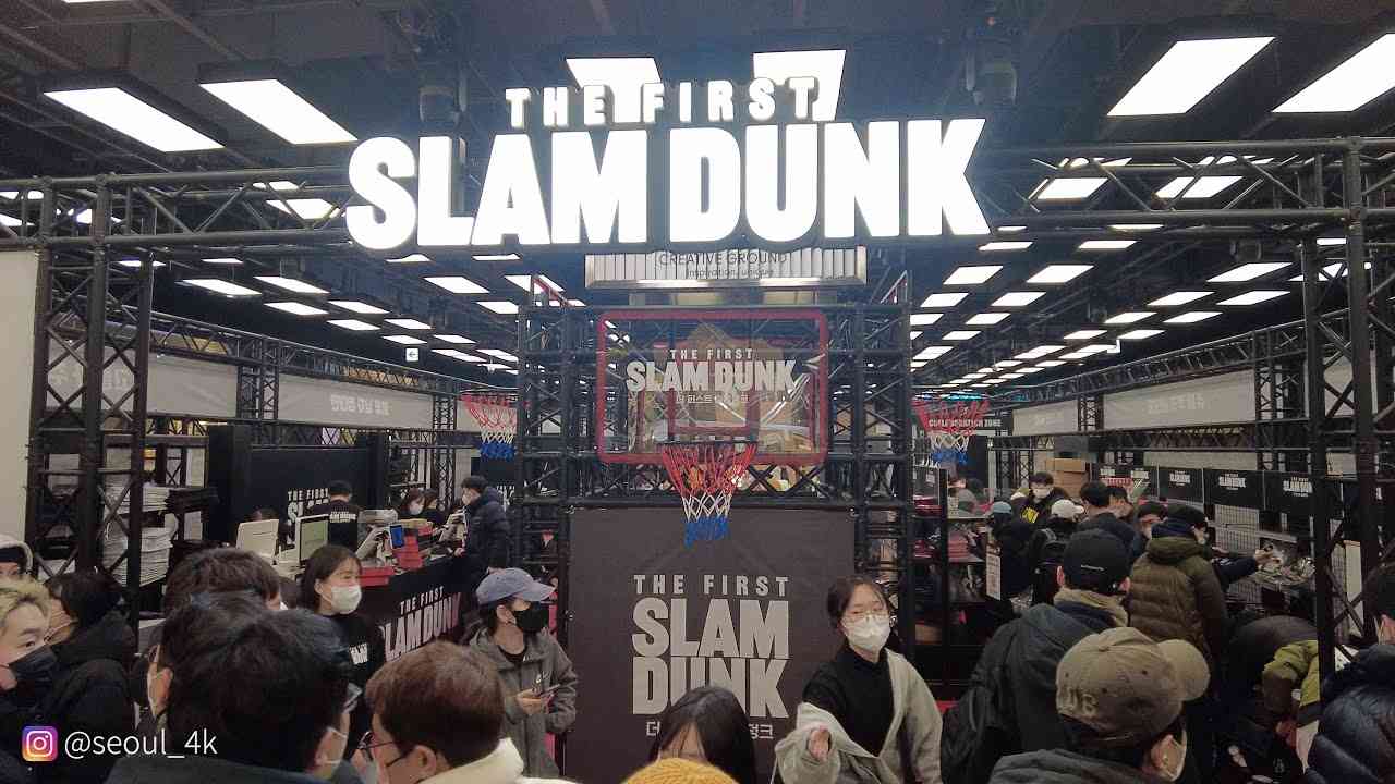 The First Slam Dunk Opens The Hyundai Seoul Pop-up Store l 더 퍼스트 슬램덩크 더현대서울 팝업스토어 오픈 - YouTube