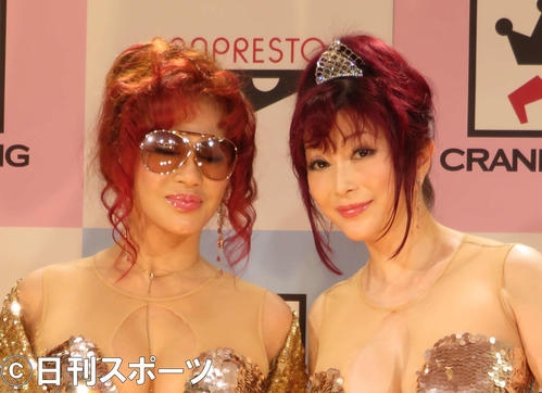 叶姉妹、収入の謎を明かす「株や為替、投資などを」 - 芸能 : 日刊スポーツ