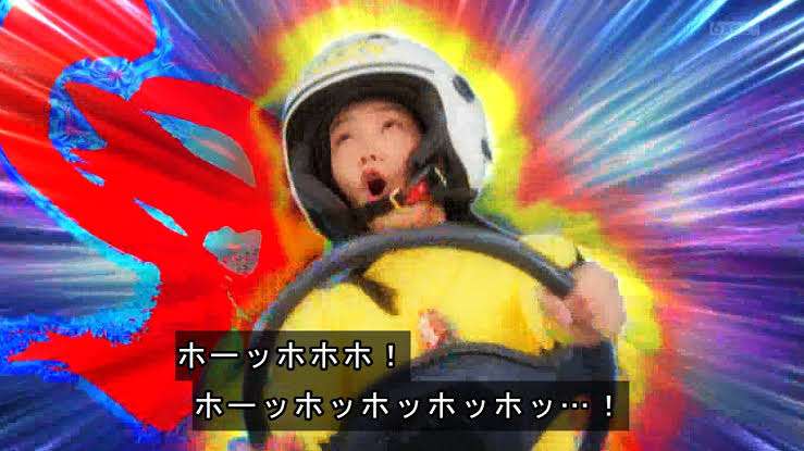 新スーパー戦隊は「爆上戦隊ブンブンジャー」クルマ×つくるがモチーフ！