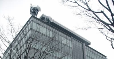 「FXのやり方紹介します」と1300万円詐取、中国籍の3容疑者逮捕 ｜ 京都新聞