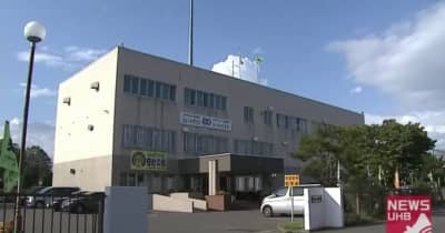 「地下銀行」の実態は？キャッシュカードを譲り受けた中国籍の男を再逮捕「逮捕状が出てるなら仕方ないね」約26万元の不正送金事件の捜査で発覚 ｜ 北海道ニュースUHB