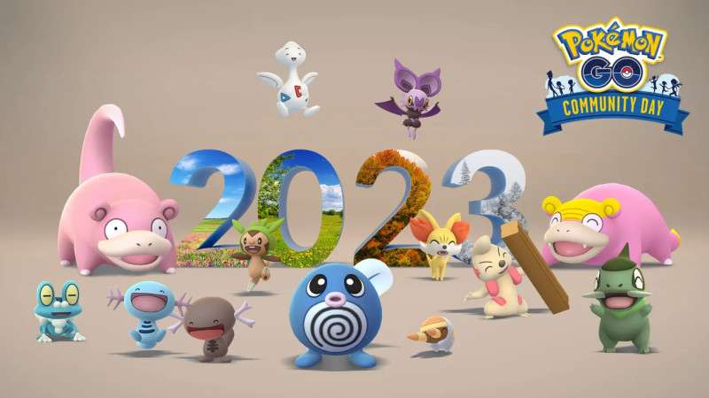 【ポケモンGO】12月コミュニティデイ(2023)