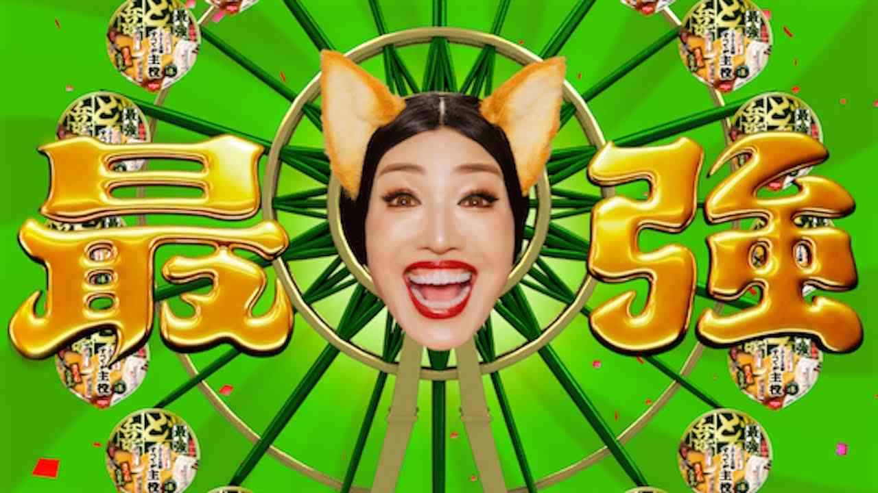 質問したらすごい早さで答えが返ってくるトピ Part6