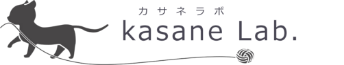カサネラボ公式通販サイト