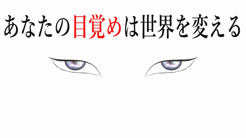 国産の新型コロナワクチン 実際の接種で初使用へ 厚労省