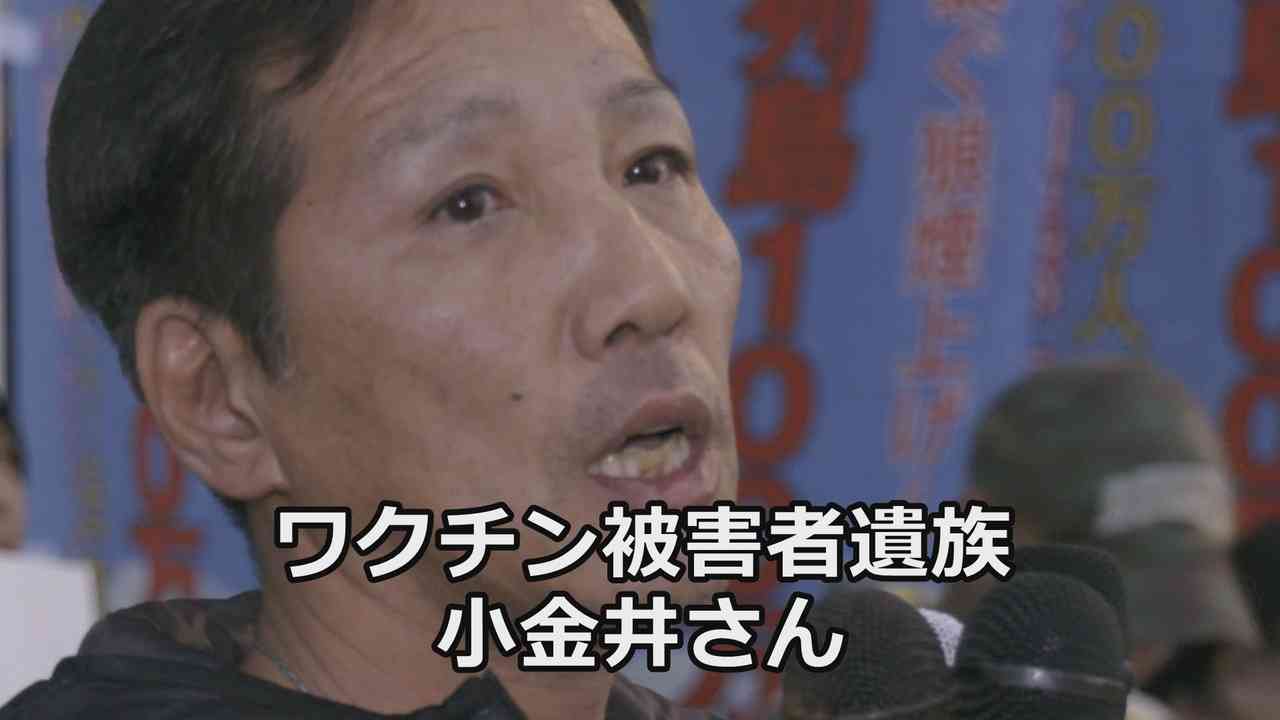 なかのひとのアンテナ！「日本列島100万人プロジェクト」～首相官邸前～ vol.6【コメ欄解放】 - ニコニコ動画