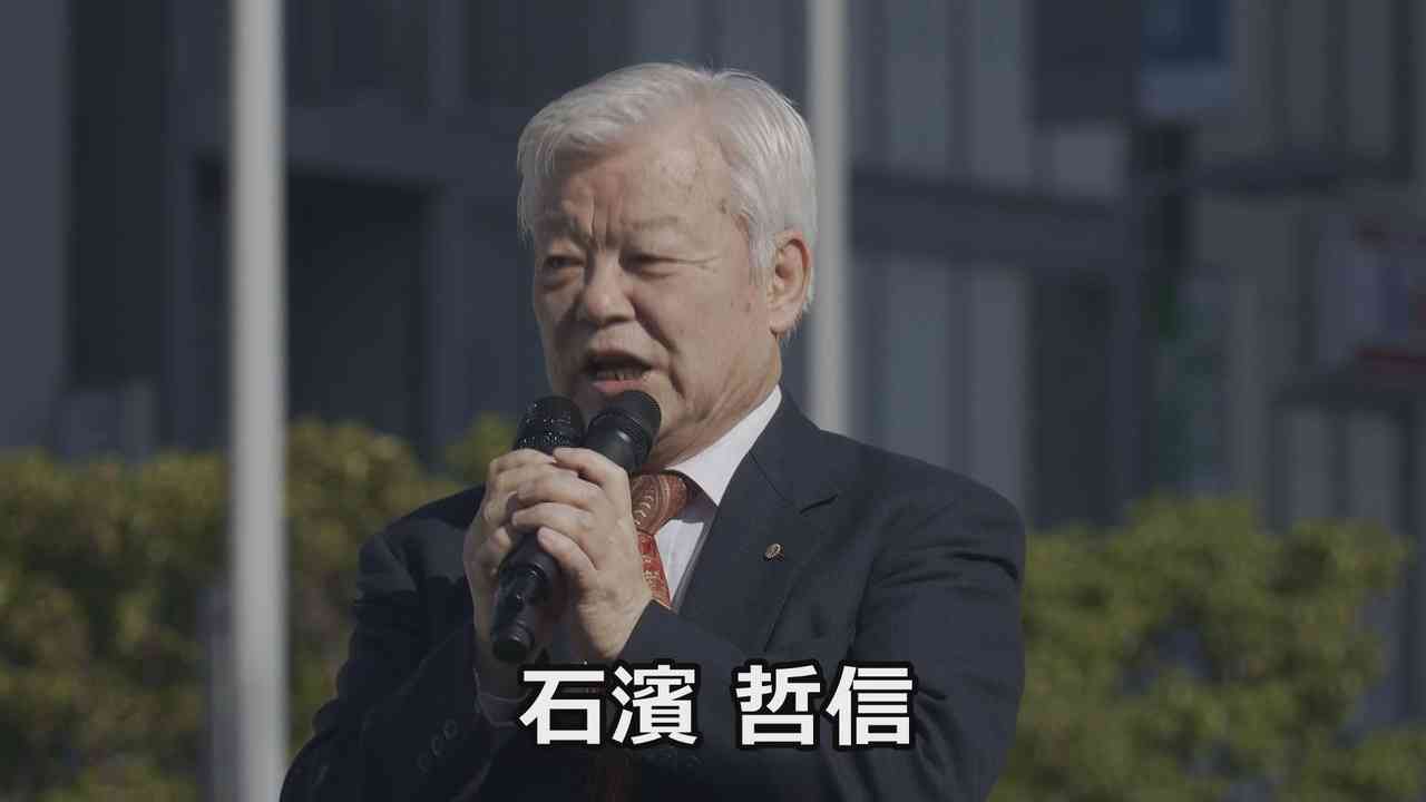 なかのひとのアンテナ！「日本列島100万人プロジェクト」～浦和駅街宣～ vol.4【コメ欄解放】 - ニコニコ動画