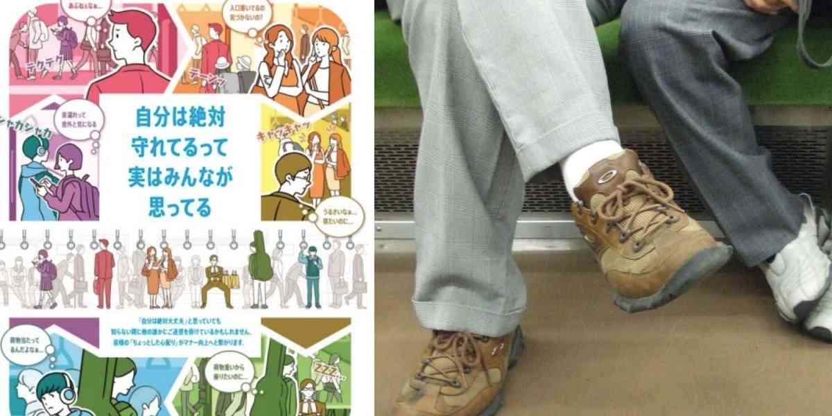 駅や電車の迷惑行為ランキングTOP10発表！　2位は「配慮しない咳やクシャミ」 1位は？ - 弁護士ドットコム