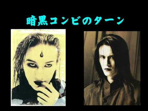 SOFT BALLET Ryoichi Endo RADIO - YouTube
