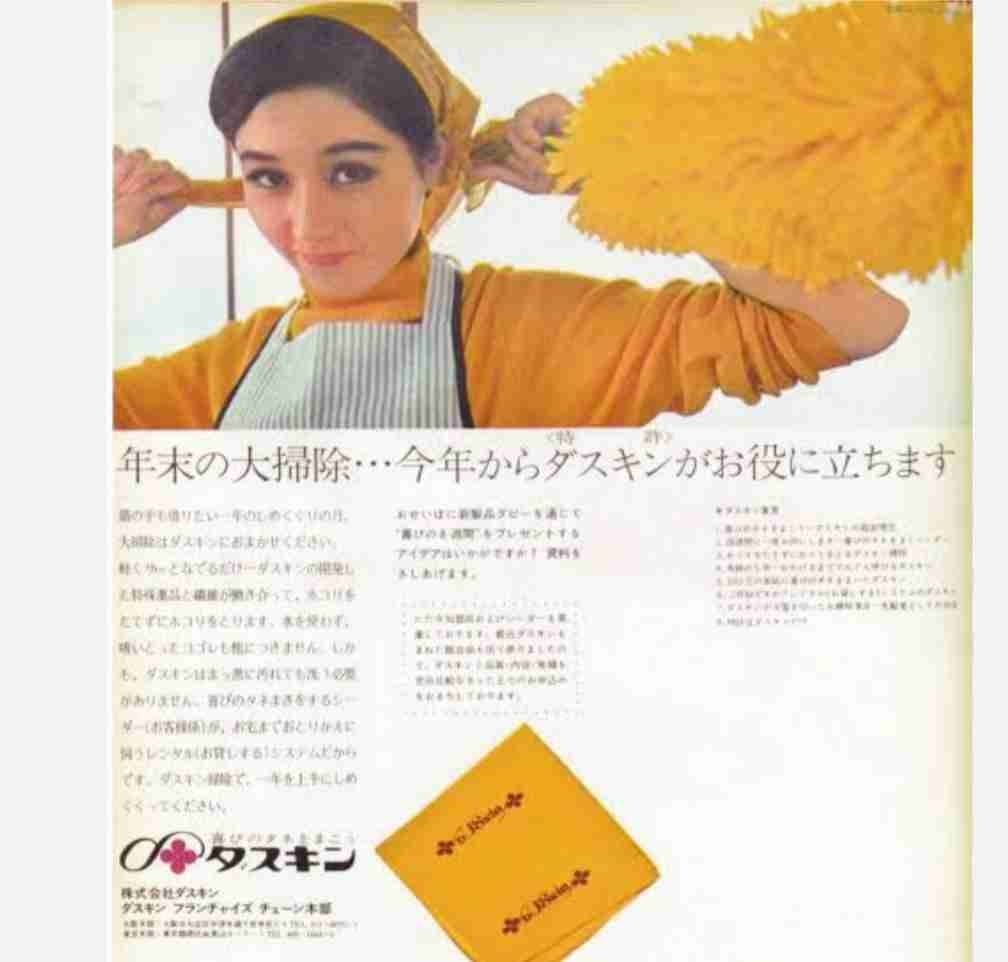 今、何か（誰か）を待ってる人！