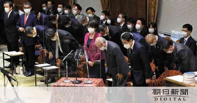 （社説）補正予算審議　国民の負託を忘れたか：朝日新聞デジタル