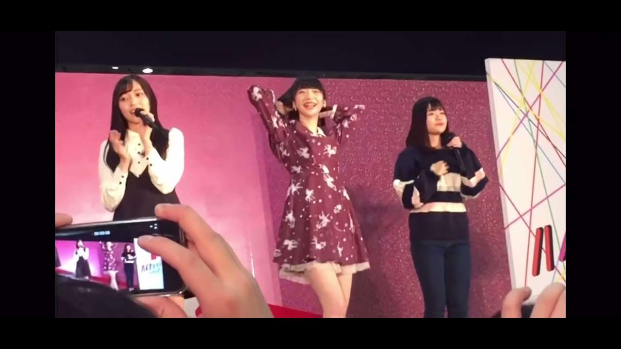 アイドル　陰湿ないじめ　NGT48 荻野由佳　山口真帆　清司麗菜　女の闇 - YouTube