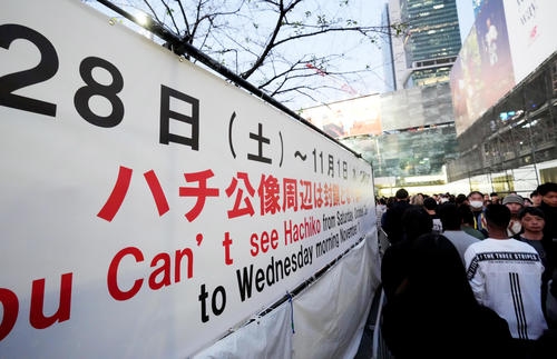 大みそかも渋谷のハチ公像「封鎖」31日早朝から仮囲い　カウントダウンも中止　渋谷区厳戒態勢 - 社会 : 日刊スポーツ