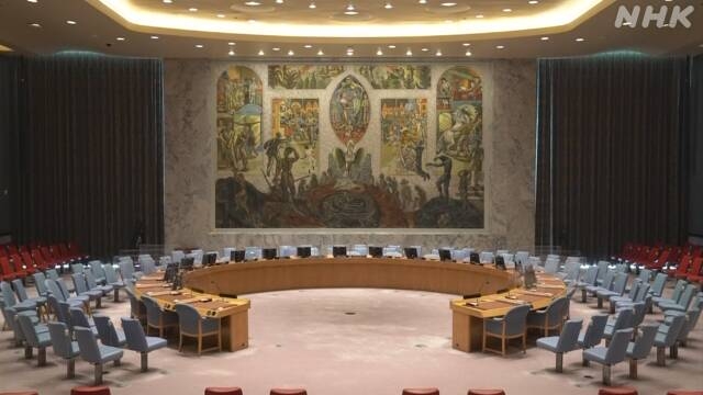 安保理 ガザ地区の停戦決議 アメリカ拒否権で否決 | NHK | 国連安全保障理事会