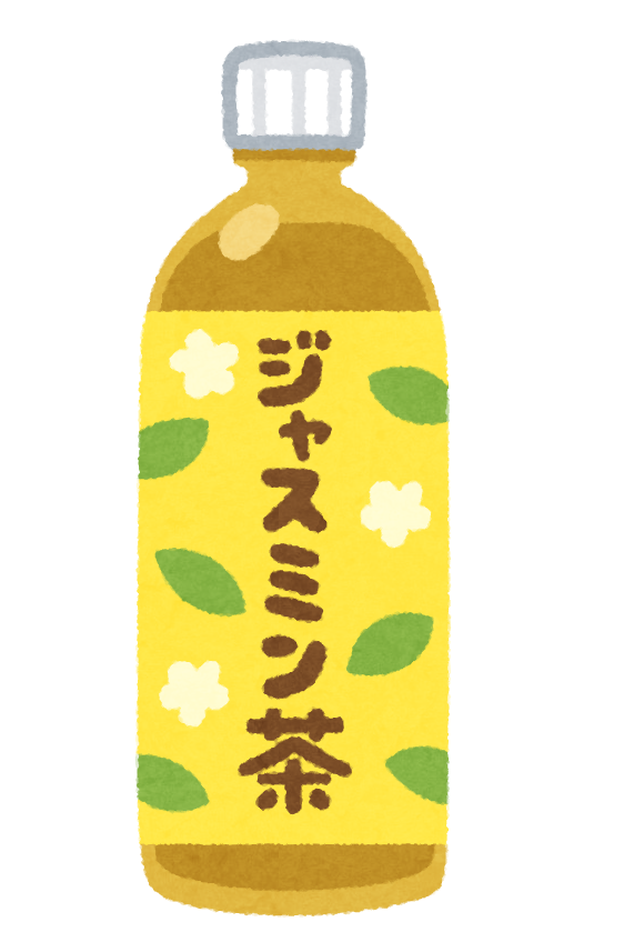 好きなペットボトルのお茶