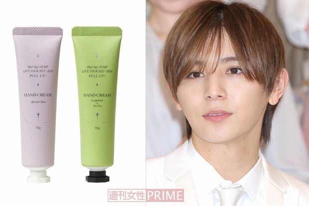 山田涼介プロデュースのハンドクリームが販売3時間で完売　止まらない高額転売