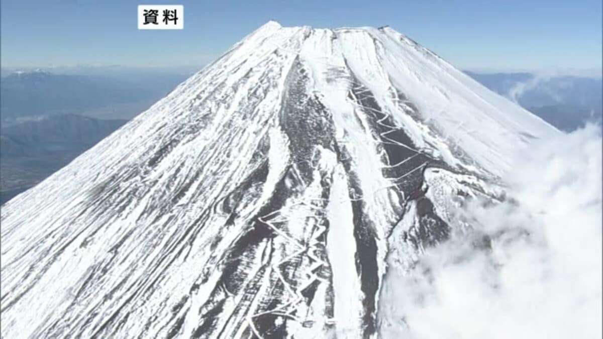 富士山で救助要請 40代男性「転倒し負傷して動けない」 静岡