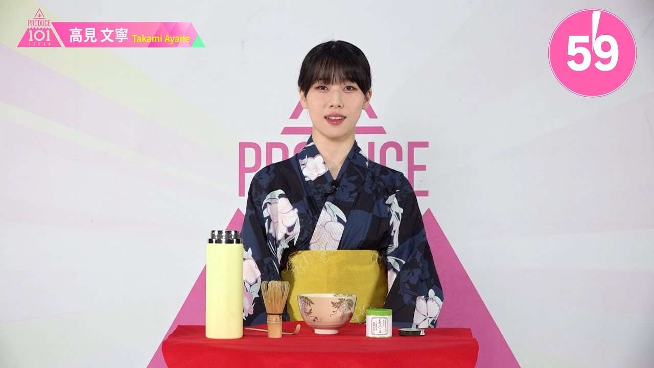 1分PR┊✧ 高見文寧（TAKAMI AYANE）✧┊ PRODUCE 101 JAPAN THE GIRLS - YouTube