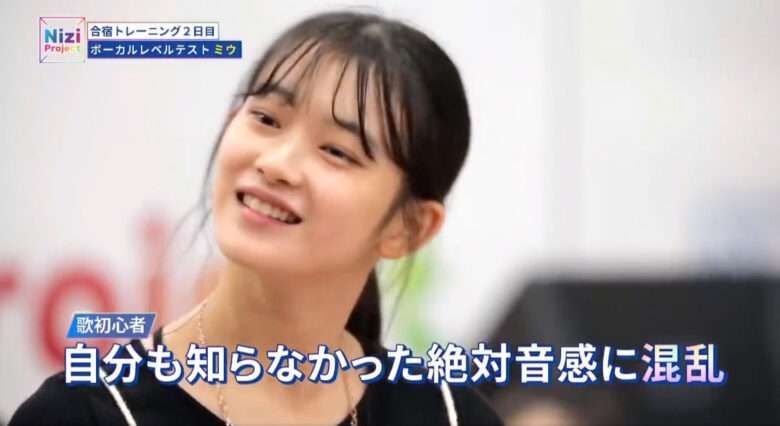 「日プ女子」ファイナル脱落9人、涙でファンへ感謝「また違う形でお会いできたら」「成長して戻ってくる」…今後の決意も