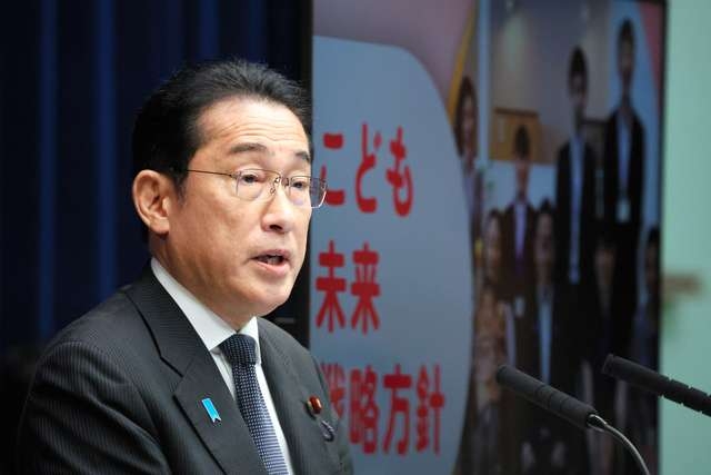 多子世帯の大学授業料　無償化へ　2025年度から　政府方針