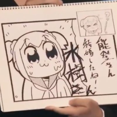 市松α on Twitter: 