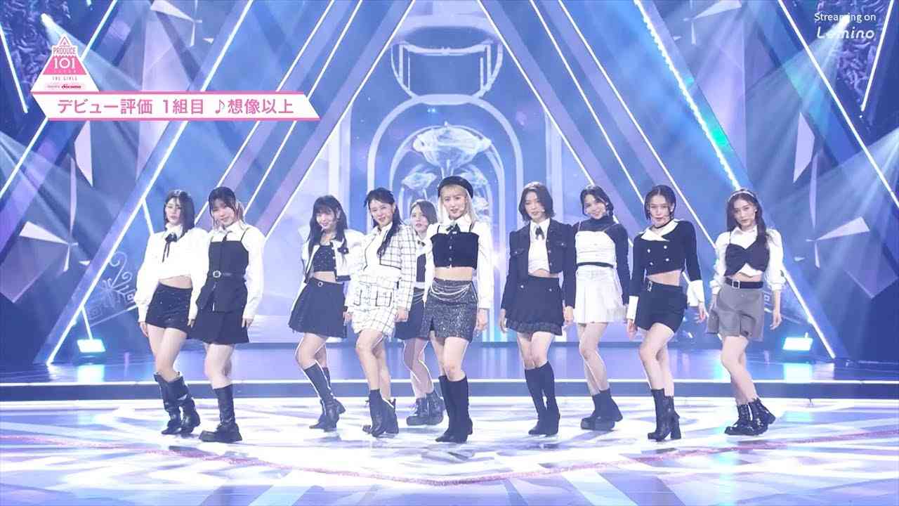 #11 最終回 ハイライト┊♫ 想像以上 [デビュー評価] - YouTube