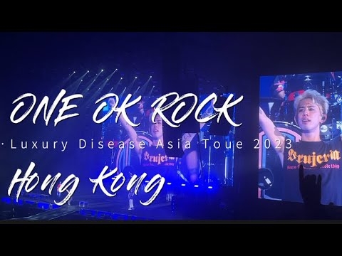 【Live in live】ONE OK ROCK Luxury Disease Asia Tour 2023 in Hong Kong 現場分享 - YouTube