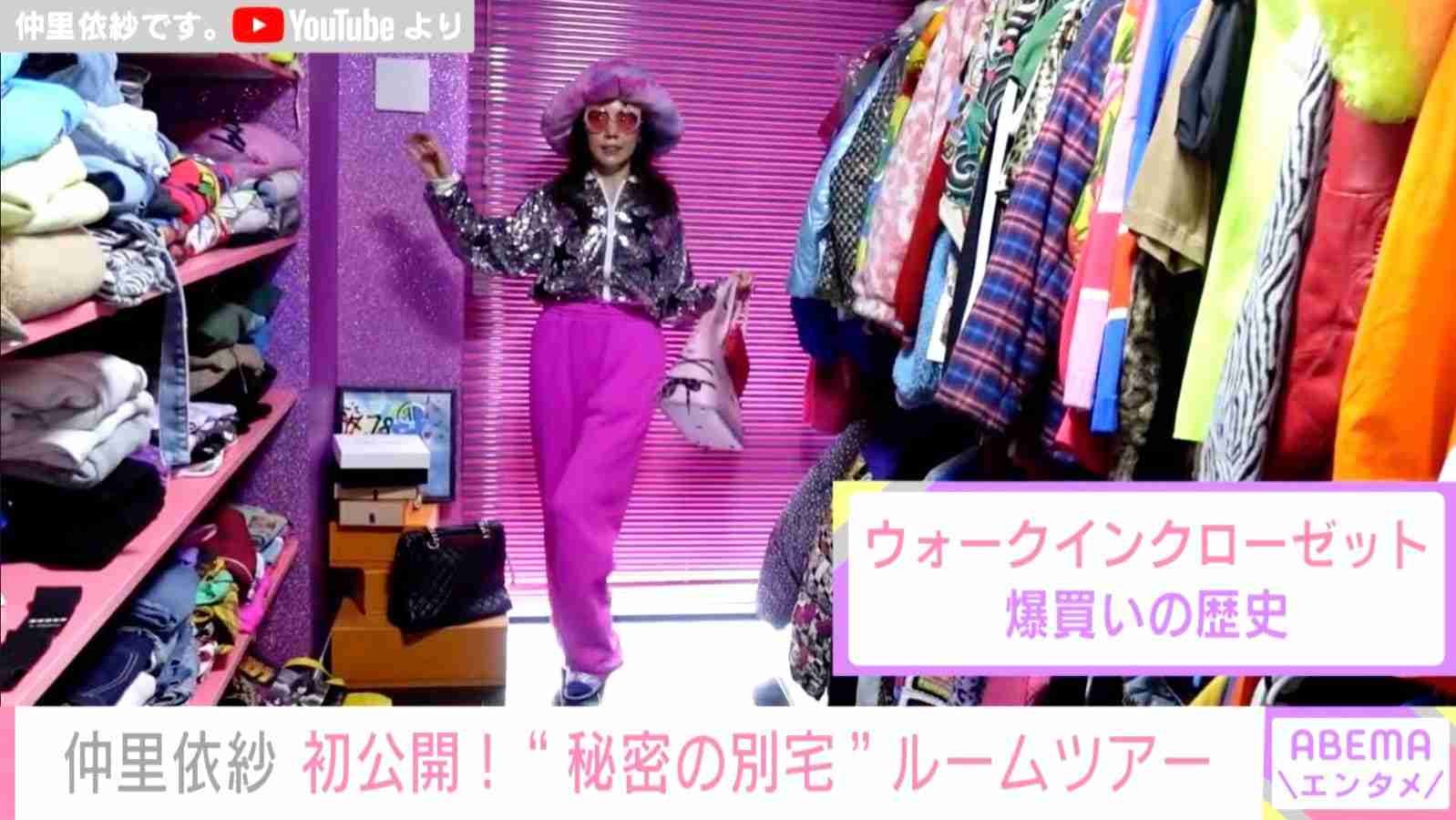買い物依存症だった!? 2000着もの服を持つ母が物を手放したきっかけは?