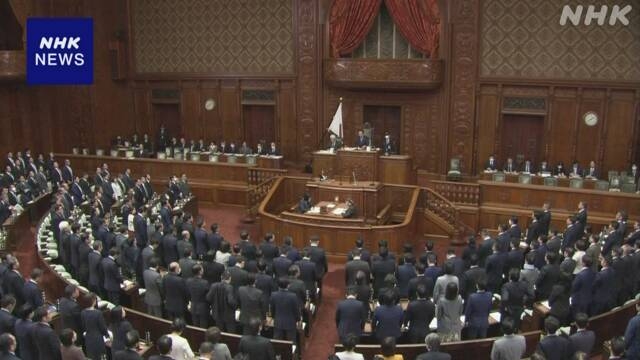 旧統一教会被害者救済の法案 自民 公明 国民民主の修正案 衆院で可決 | NHK | 旧統一教会