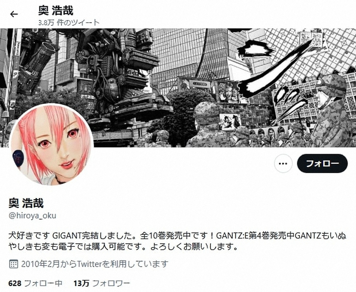 漫画家・奥浩哉氏　インボイス制度導入後の現状明かす「事務手続きだけで1人事務員を雇わなきゃいけない」― スポニチ Sponichi Annex 芸能