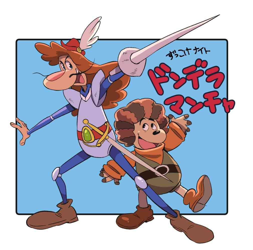 子供の頃見てた懐かしいアニメの画像を貼るトピ