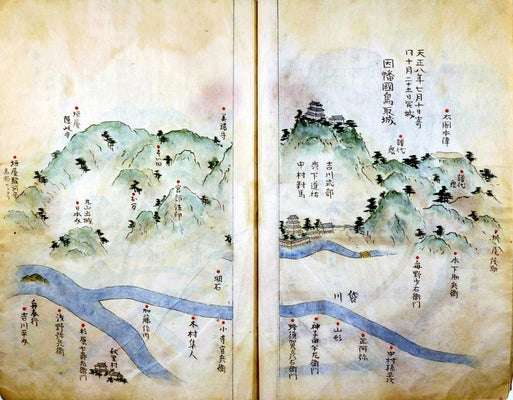 秀吉が振舞ったかゆで突然死「リフィーディング症候群」か…１５８１年の鳥取城兵糧攻め - ライブドアニュース