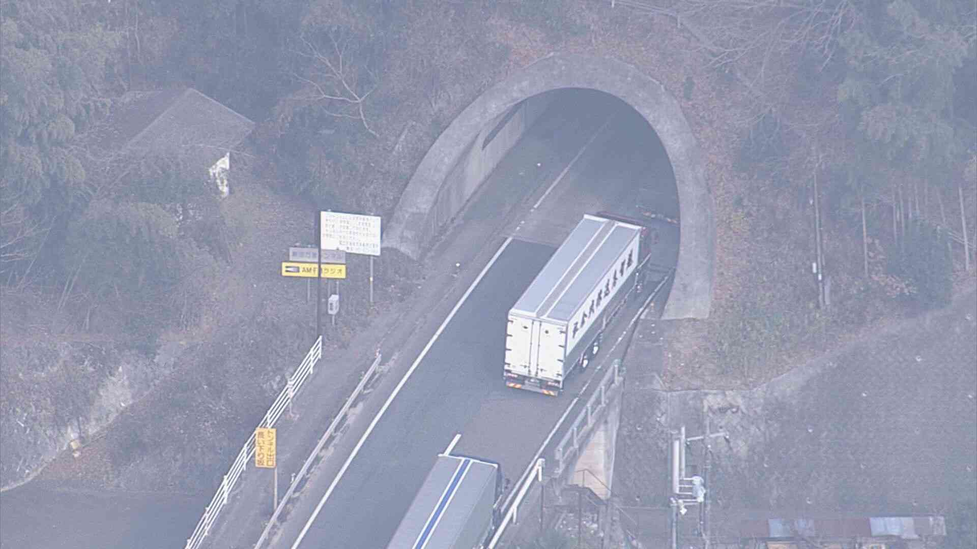 逆走か？　トンネル内で車2台が正面衝突　70代男性が死亡　竹原市（HOME広島ホームテレビ） - Yahoo!ニュース