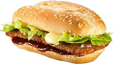 コレ復活してもいいのに…