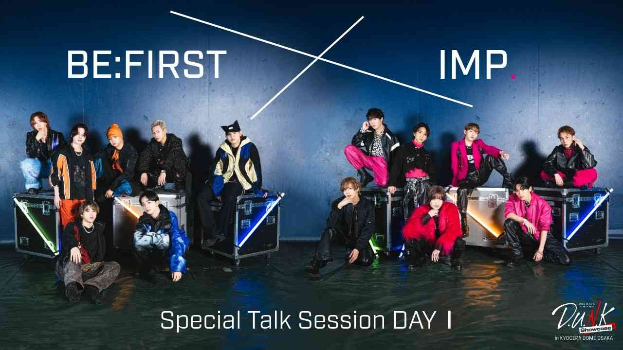 #2(D.U.N.K.)BE:FIRST x IMP. Special Talk Session DAY Ⅰ - YouTube