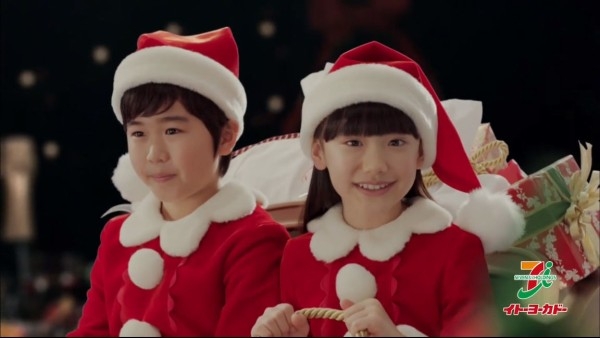 色んな芸能人のサンタコスプレが見たい
