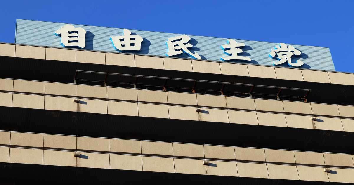 安倍派や二階派など今年は「もち代」なく　派閥パーティー事件影響か