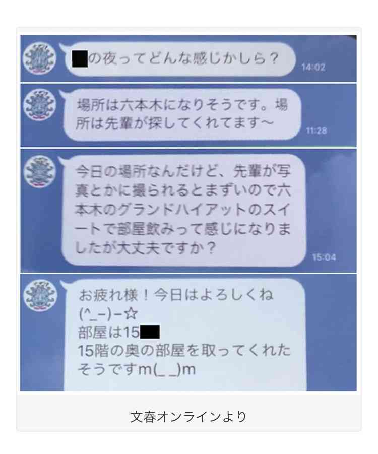 《参加女性が続々告発》「全裸の松本人志がいきなりキスしてきて…」「俺の子ども産めや!」1泊30万円の超高級ホテルで行われた「恐怖のゲーム」