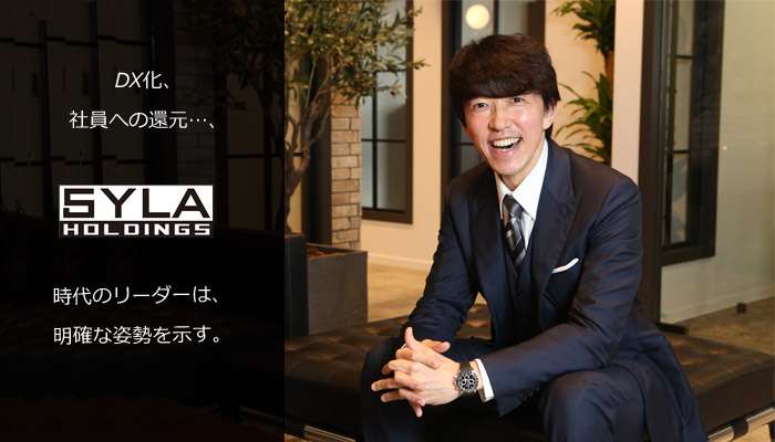 深田恭子　結婚直前で破局　資産100億円実業家の杉本宏之氏「事実です」交際発覚4年、自身の出張中に…